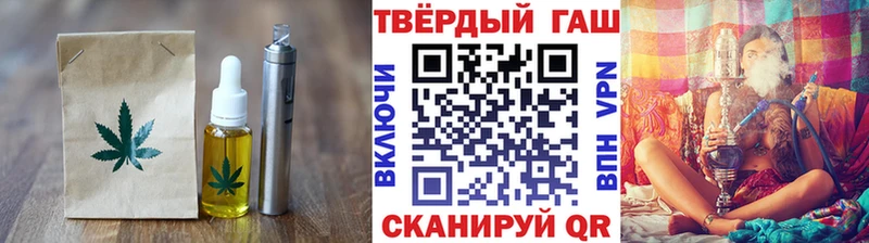 Canna-Cookies конопля  Брянск 