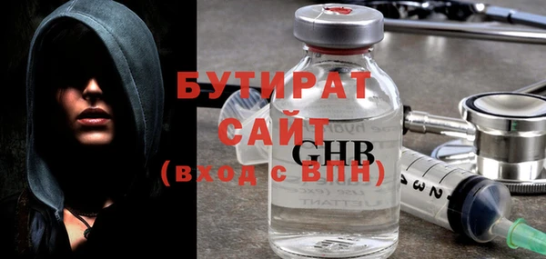 mix Белоозёрский