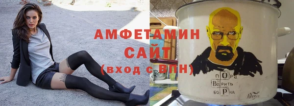 mix Белоозёрский