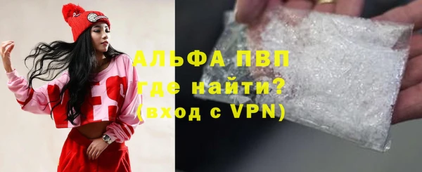 mix Белоозёрский