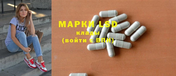 mix Белоозёрский