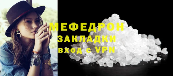 mix Белоозёрский