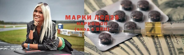 mix Белоозёрский
