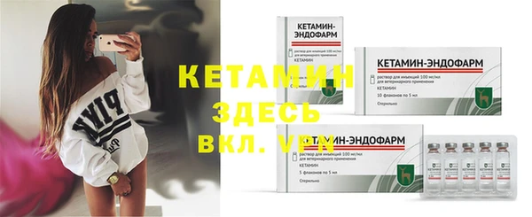 mix Белоозёрский
