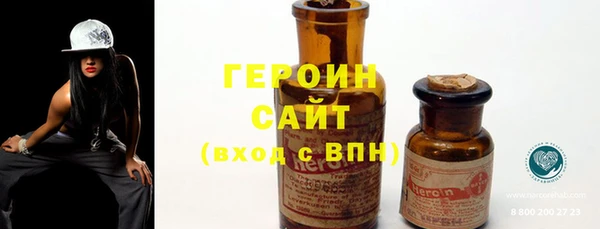 mix Белоозёрский