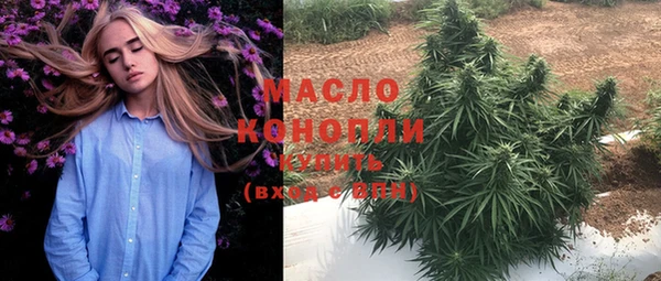 mix Белоозёрский