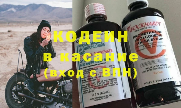 mix Белоозёрский