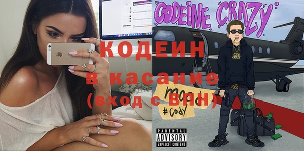 гашиш Белокуриха