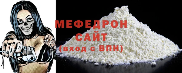 mix Белоозёрский