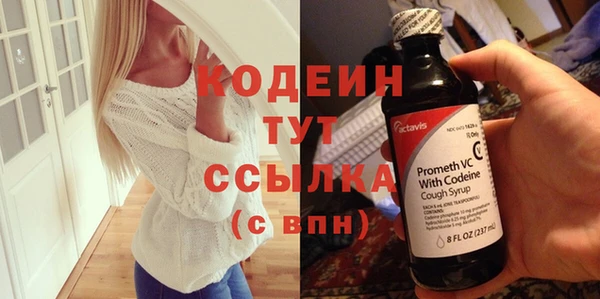 гашиш Белокуриха