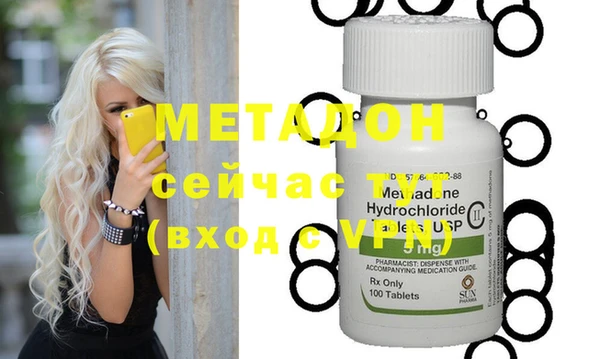 mix Белоозёрский