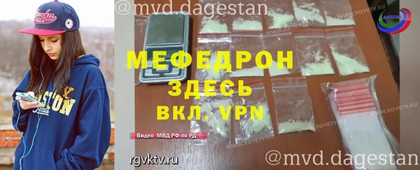 гашиш Белокуриха