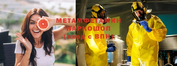mix Белоозёрский