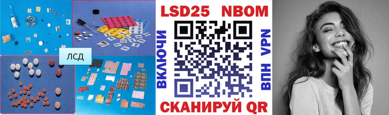 Лсд 25 экстази кислота  хочу   Брянск 